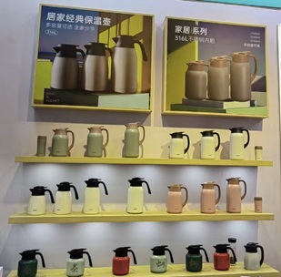保温水杯